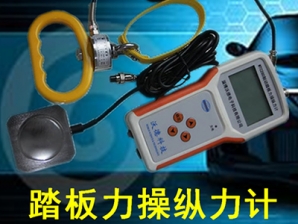 WTC280好色先生安卓下载