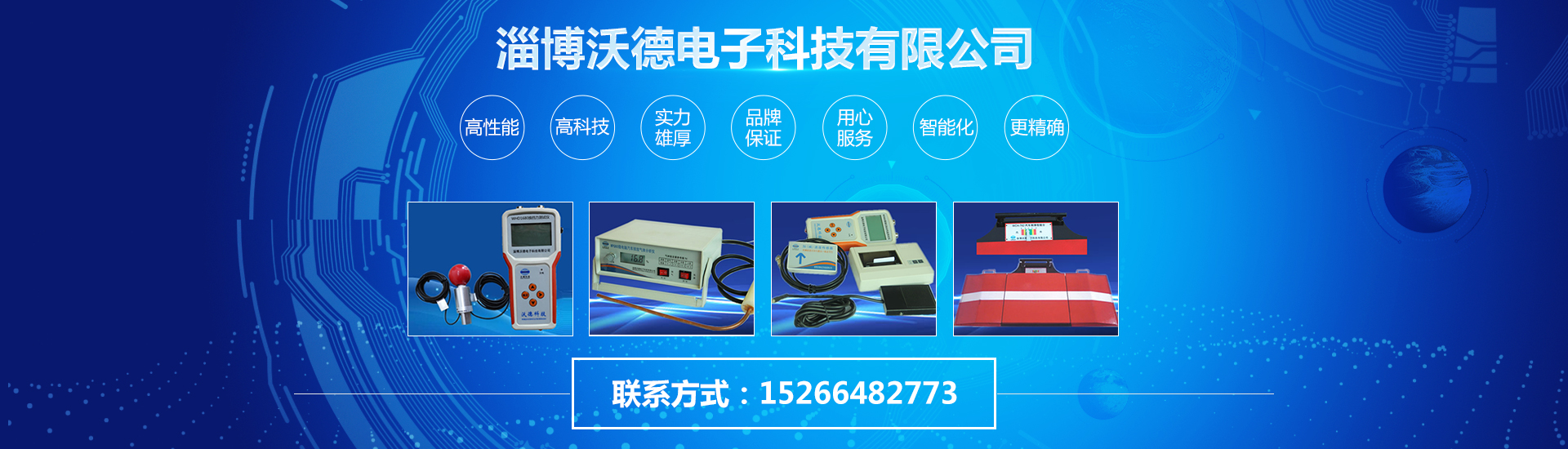 好色先生TV下载安装